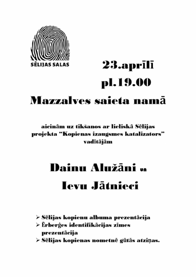 Sēlijas salas