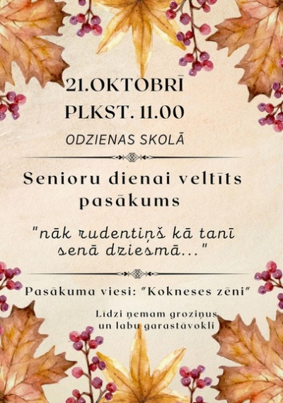 Pasākums