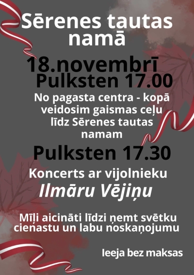 Valsts svētku pasākums Sērenē