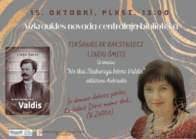 Tikšanās