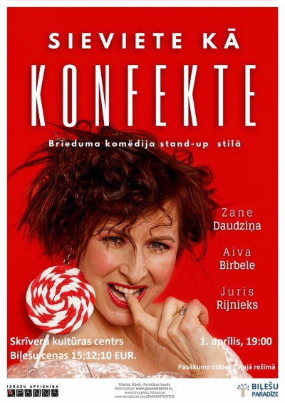 Sieviete kā konfekte