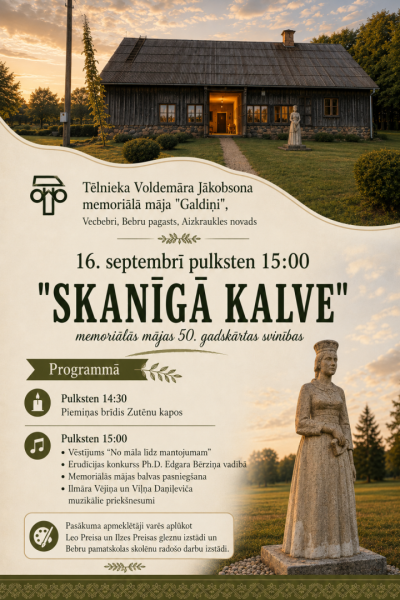 memoriālās mājas 50. gadskārtas svinības "Skanīgā kalve"