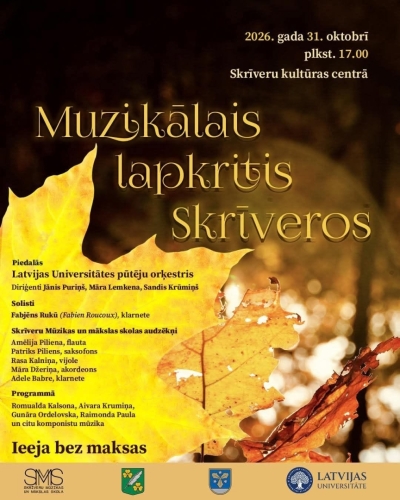 Muzikālais lapkritis Skrīveros