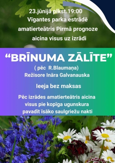 Amatierteātra "Pirmā prognoze" izrāde “Brīnuma zālīte”