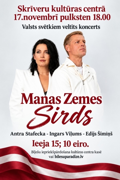 Valsts svētkiem veltīts koncerts “Manas Zemes Sirds”