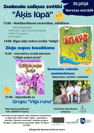Svētki
