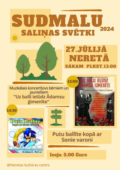 Pasākums