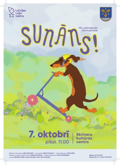 Latvijas Leļļu teātra izrāde “Sunāns!” 