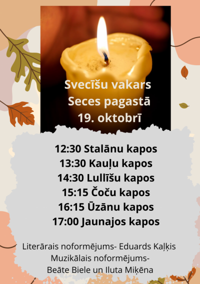 Pasākums
