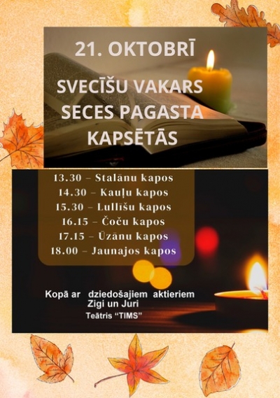 Pasākums