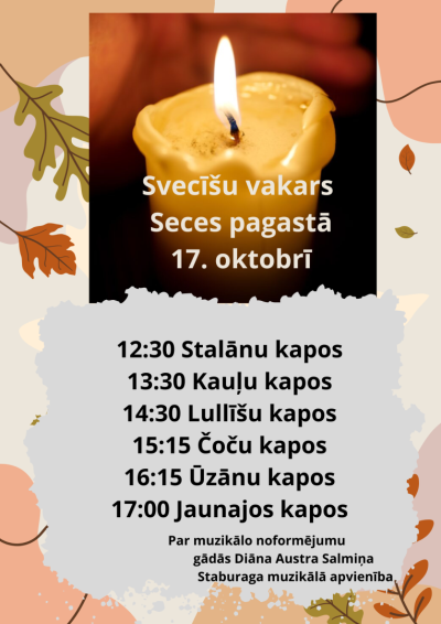 Seces pagastā – Svecīšu vakars