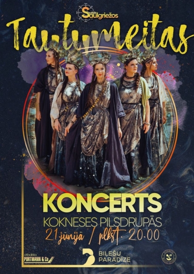 Koncerts