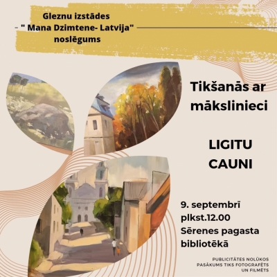 Pasākums