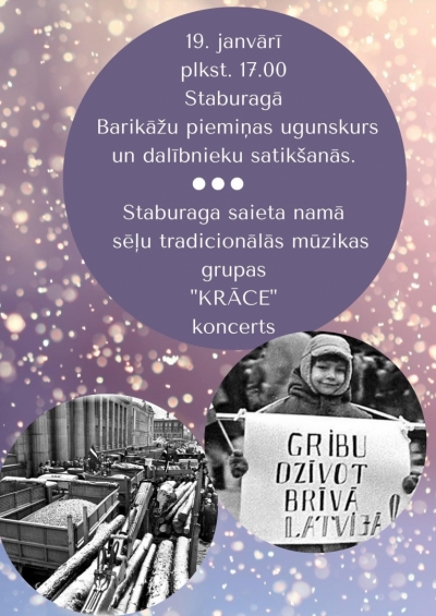 Pasākums