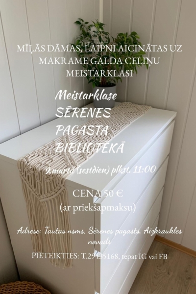 Pasākums