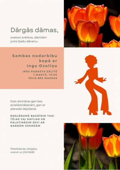 Pasākums
