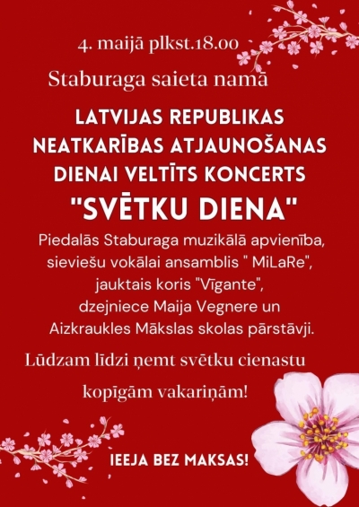 Pasākums