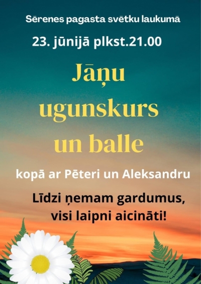 Pasākums
