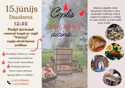Pasākums