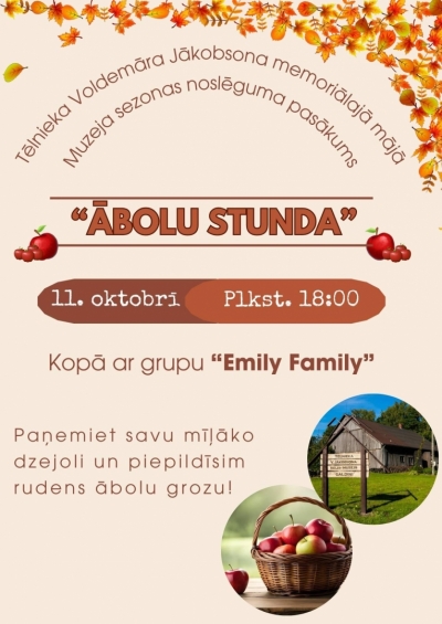 Pasākums
