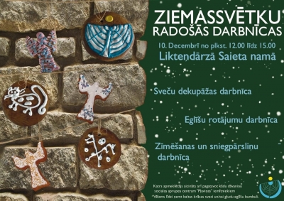 Darbnīca