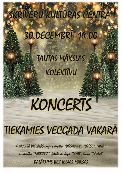 Koncerts