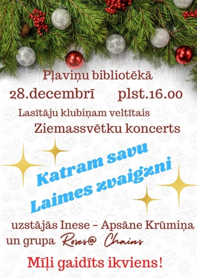Koncerts