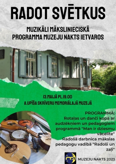 Pasākums