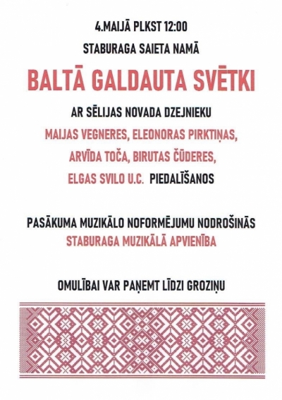 Pasākums