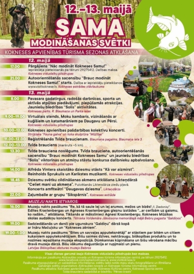 Pasākums