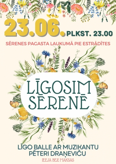 līgo