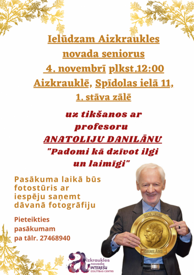 Pasākums