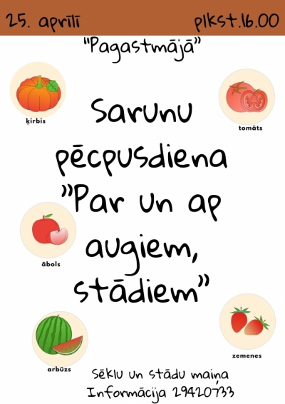 sarunu pēcpusdiena