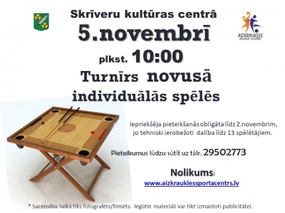 novuss