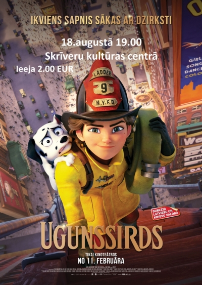 filma