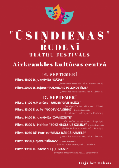Ūsiņdienas