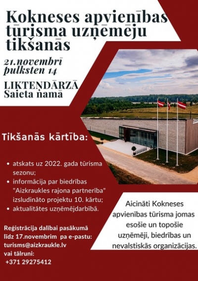 Tikšanās