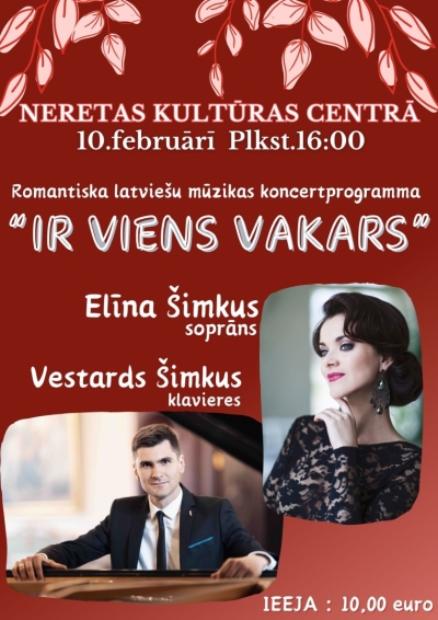 Koncerts