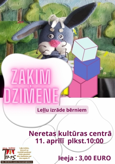 Izrāde
