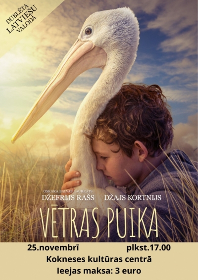 filma