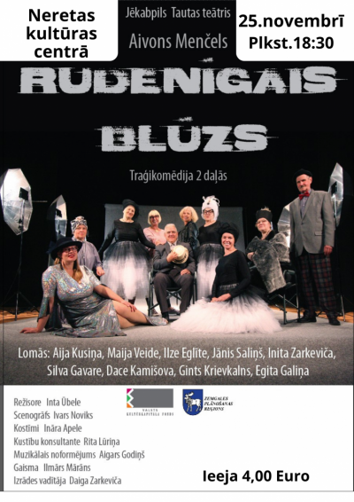 Koncerts