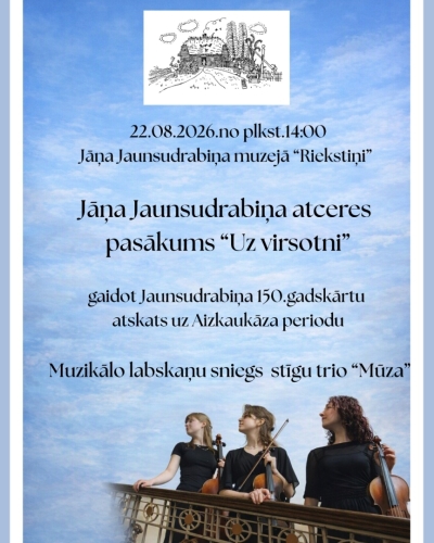 Jāņa Jaunsudrabiņa atceres pasākums “Uz virsotni”