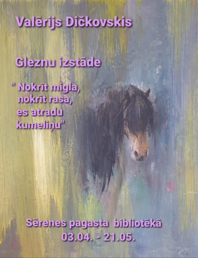Pasākums