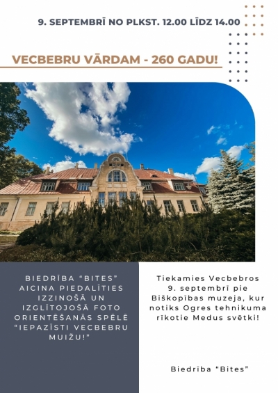 Vecbebru muiža