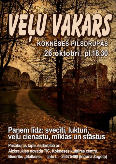 Pasākums