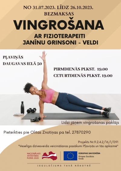 vingrošana afiša