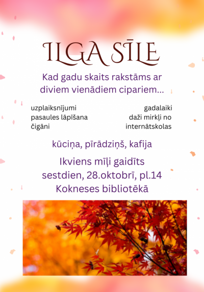 Pasākums