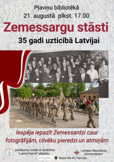 Zemessargu stāsti
