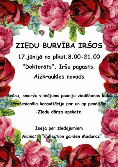Pasākums