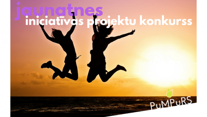 pumpurs projekta plakāts
